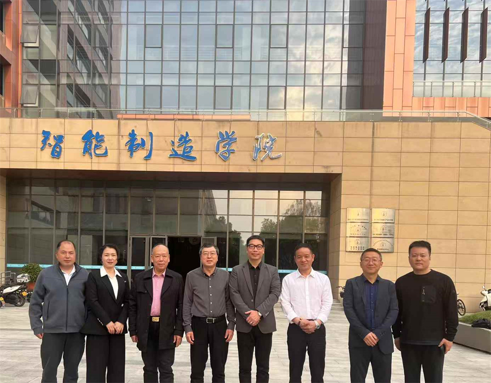 与智能学院校企合作