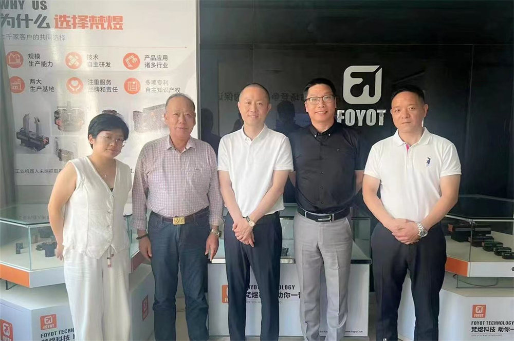 机器人在线CEO俞承俊先生来访